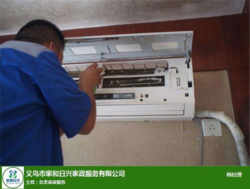 检验检疫技术中心的未来之路：改革与挑战